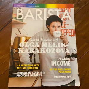 Barista‎ magazine June July 2021 Vol 17 issue 2